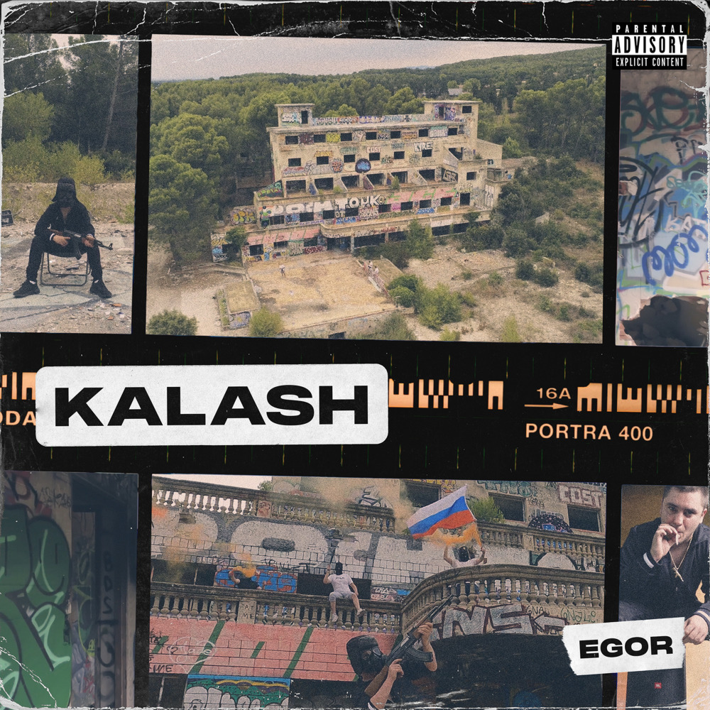 Kalash (Explicit)