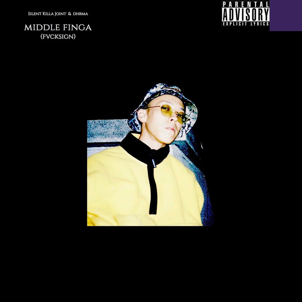 MIDDLE FINGA (Explicit)