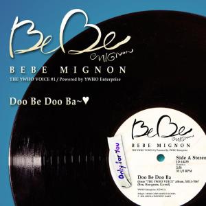 Listen to Dubi Duba song with lyrics from BeBe Mignon