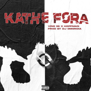 Vine95的專輯Kathe Fora (Explicit)