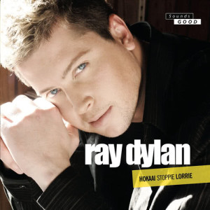 ดาวน์โหลดและฟังเพลง Drive พร้อมเนื้อเพลงจาก Ray Dylan