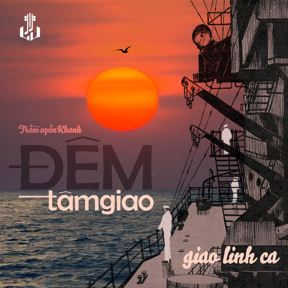 Đêm Tâm Giao (Remastered)