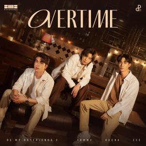 收聽Kacha Nontanun的OVERTIME歌詞歌曲