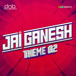 Album Jai Ganesh Theme 02 (From "Jai Ganesh") from Sankar Sharma