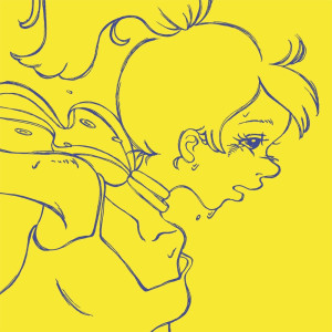 Listen to 誰がために鐘は鳴る？ song with lyrics from Layn