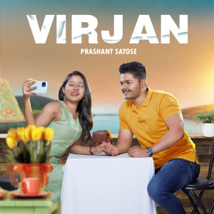 Prashant Satose的專輯Virjan