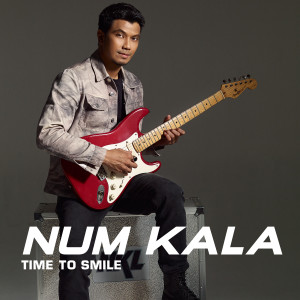 ดาวน์โหลดและฟังเพลง พอแล้ว พร้อมเนื้อเพลงจาก NUM KALA