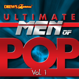 ดาวน์โหลดและฟังเพลง 1973 พร้อมเนื้อเพลงจาก The Hit Crew