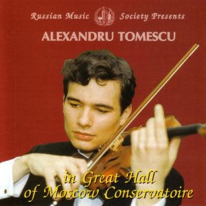 ดาวน์โหลดและฟังเพลง Paganini, Violin Concerto No.2 in h-moll, Op. 7: Part 1 (其他) พร้อมเนื้อเพลงจาก Great Hall Symphony Orchestra
