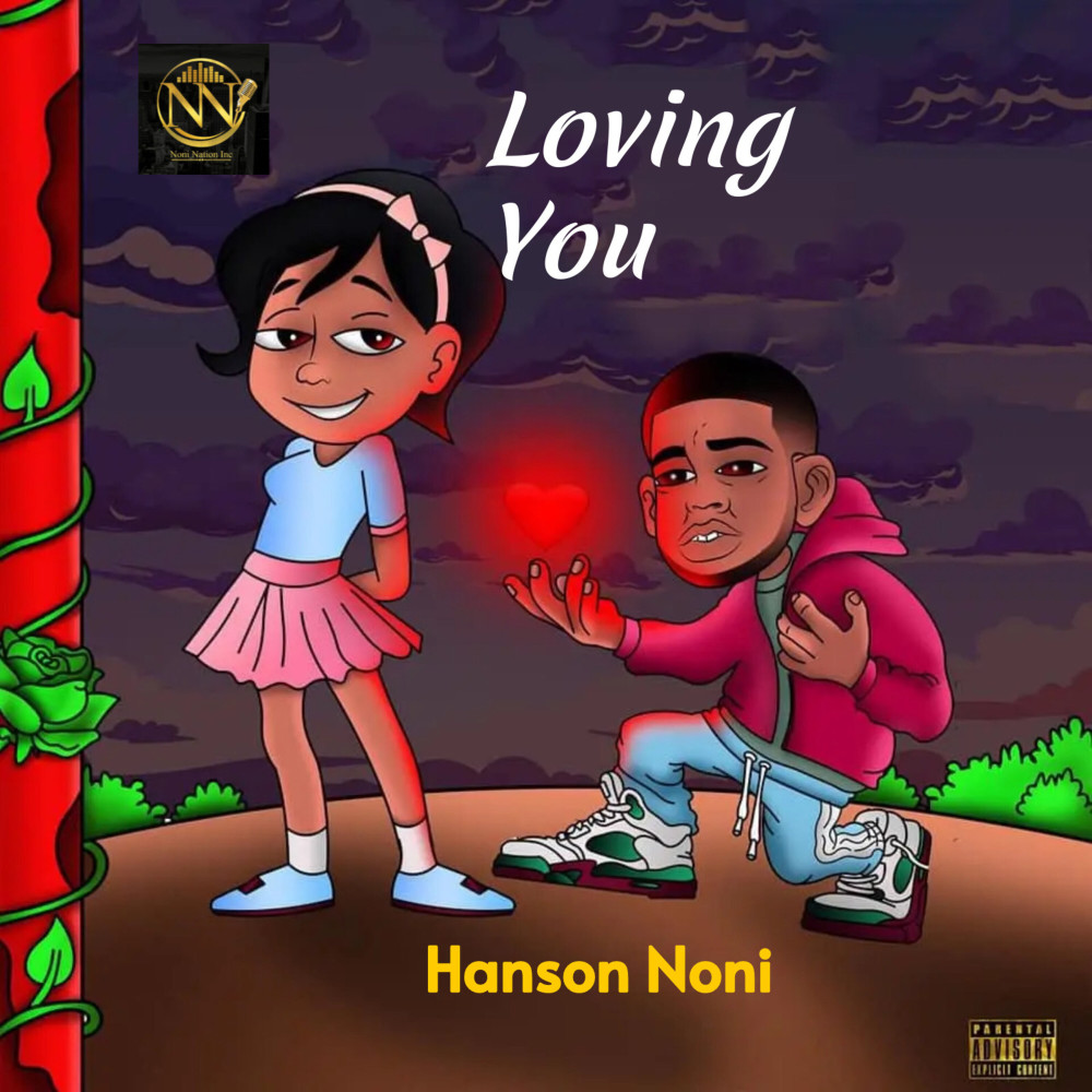 Loving You (Explicit)