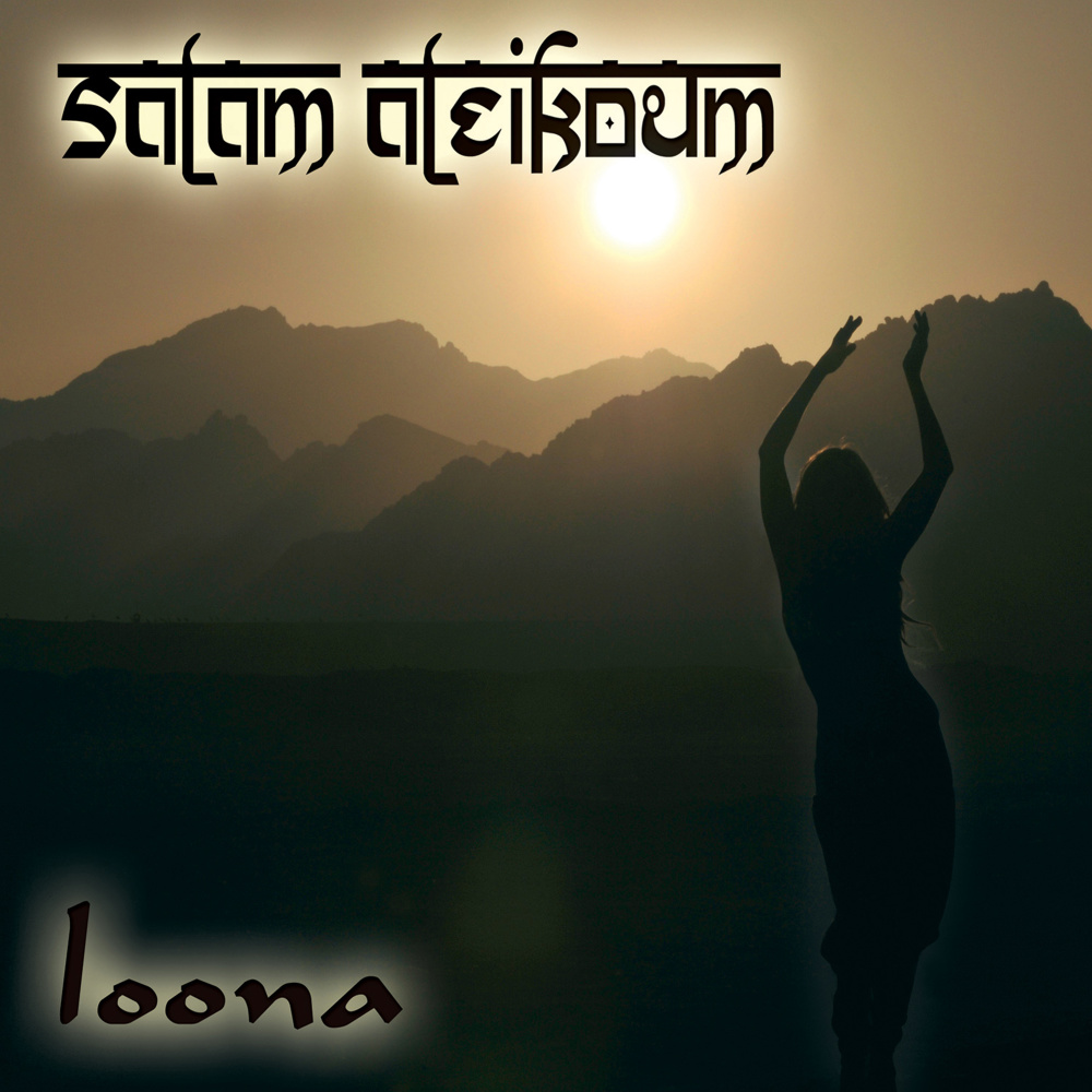 Hijo de la Luna 2008
