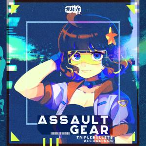 Karut的專輯Assault Gear
