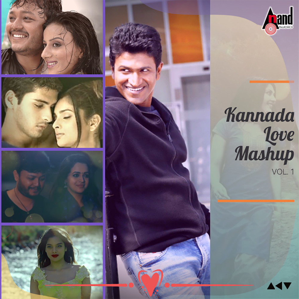 Kannada Love Mashup, Vol. 1