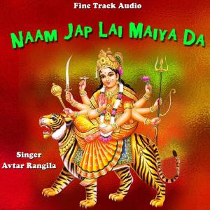 Dengarkan Shagna Da Din lagu dari Avtar Rangila dengan lirik