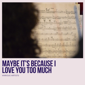 收听Debroy Somers Band的What'll I Do Always Marie All Alone Russian Lullaby (Irving Berlin Waltz Medley 1)歌词歌曲