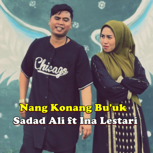 Album Nang Konang Bu'uk from Sadad Ali