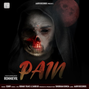 ดาวน์โหลดและฟังเพลง Pain พร้อมเนื้อเพลงจาก Ronnievil