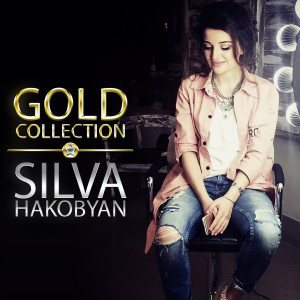 Dengarkan Leave a Light On lagu dari Silva Hakobyan dengan lirik