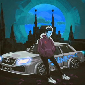 Listen to Yessir song with lyrics from OG SUNRISE