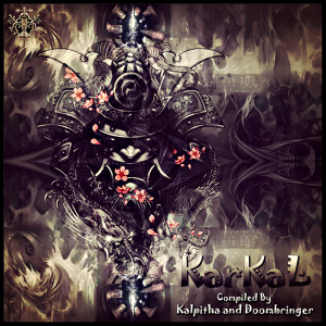 收聽Kopophobia的Juno(200)歌詞歌曲