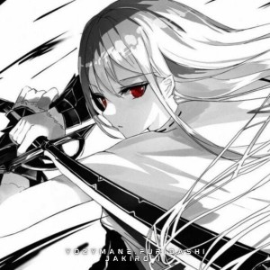 ดาวน์โหลดและฟังเพลง JAKIRO II พร้อมเนื้อเพลงจาก Furidashi