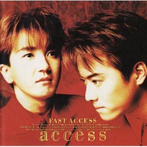 ดาวน์โหลดและฟังเพลง Perfect Timing พร้อมเนื้อเพลงจาก Access