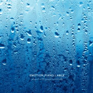Album The Memories Are Raining. oleh Piano Wind