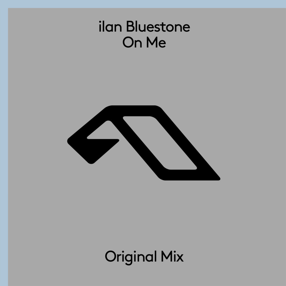 On Me (Extended Mix)