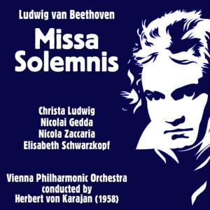 ดาวน์โหลดและฟังเพลง Gloria พร้อมเนื้อเพลงจาก Vienna Philharmonic Orchestra