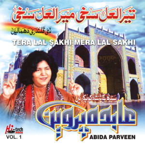 ดาวน์โหลดและฟังเพลง Sindh Ke Shenshah Ko พร้อมเนื้อเพลงจาก Abida Parveen