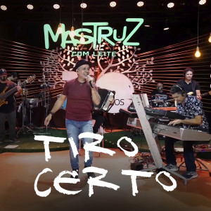 收聽Rômulo Santaray的Tiro Certo (Ao Vivo)歌詞歌曲