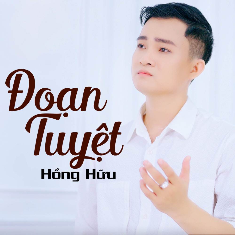 Ngày Xưa Anh Nói