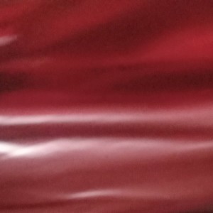 收听Tahu的Berubah歌词歌曲