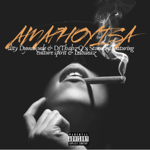 ดาวน์โหลดและฟังเพลง Amaphoyisa พร้อมเนื้อเพลงจาก Stormza