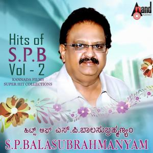 Album Hits Of S.P.Balasubramanyam, Vol. 2 oleh Various Artists