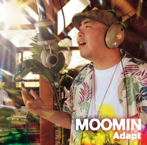 ดาวน์โหลดและฟังเพลง Natsuwo Akiramete พร้อมเนื้อเพลงจาก MOOMIN