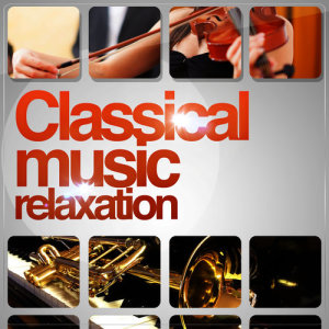 ดาวน์โหลดและฟังเพลง Spiegel Im Spiegel พร้อมเนื้อเพลงจาก Relaxing Instrumental Music