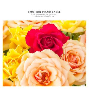 Listen to Achieve love song with lyrics from Melody Canvas