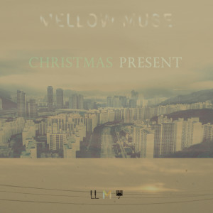 ดาวน์โหลดและฟังเพลง Nightly พร้อมเนื้อเพลงจาก Kairos