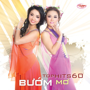 ดาวน์โหลดและฟังเพลง LK Thà Như Giọt Mưa พร้อมเนื้อเพลงจาก Duy Quang
