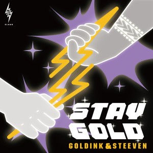 收听Steeven的Not me歌词歌曲