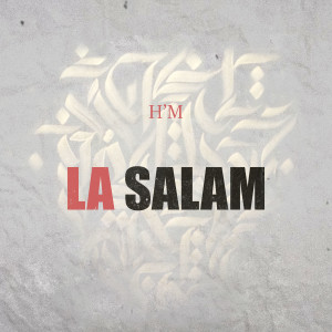 Album La Salam oleh H'M