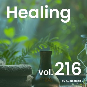 收聽nagata beck的Fab Air歌詞歌曲