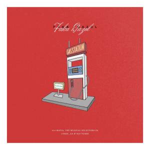 อัลบัม Faka Gazol ศิลปิน 034 MAFIA