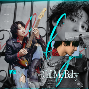 Album 叫我（cmb） from 米七