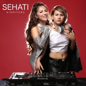ดาวน์โหลดและฟังเพลง Aishiteru พร้อมเนื้อเพลงจาก Sehati