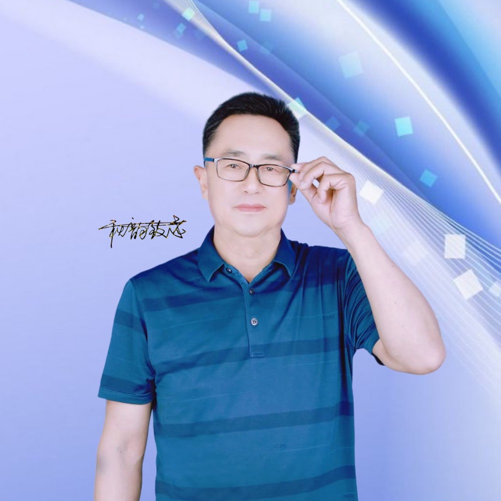秋韵致远