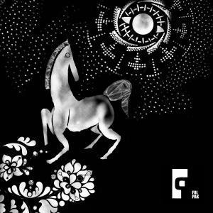 收聽Gyapj的virágom_virágom2歌詞歌曲