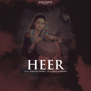Album Heer from Nirvair Pannu