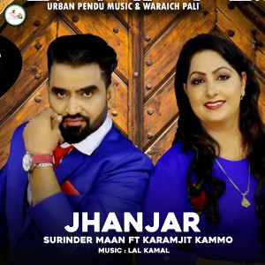 Album Jhanjar from 